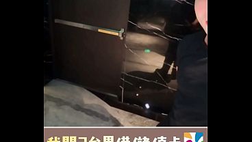 我問2台男借儲值卡 享愛2根肉棒3P口交做愛 Macy Chan 情慾自主實踐者 廣東話AV 香港AV Hong Kong AV