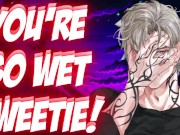 Waking You Up From A WET DREAM...(Deep Voice) Boyfriend ASMR [Audio rp]