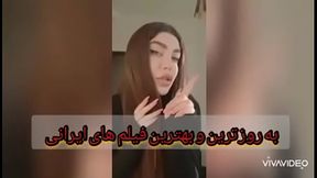به روز ترین فیلم های ایرانی در کانال @Fasegh org