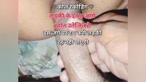 A college girl hardcore fucking with her black dick in forst place after college, An indian desi girl blowjob, Hindi bhabhi
