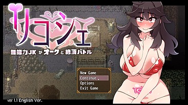 Ricoche A Weak JK's Climactic Battle With Orcs [ Hentai game PornPlay ] Ep.10 fucking the old orc king with a white beard in the beach cave