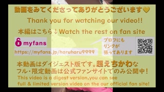 She's caressed in a sexy outfit and her cute underwear gets stuck in her pussy!