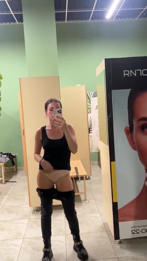 Do U Wanna Fuck Your Step-stepsister in Public Changing Room