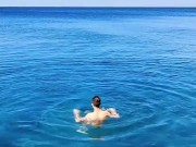 Nude Beach in Croatia 2