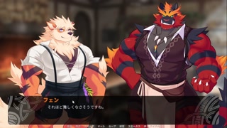 introduction：The protagonist with amnesia【Flamng Flagon】part1