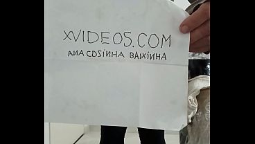 Video de verifica&ccedil_&atilde_o Ana cdzinha