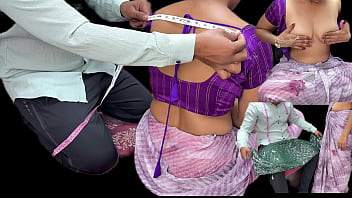 कोमल को अर्जेंट शादी के लिए ब्लॉज सिलने वाला टेलर चाहिए