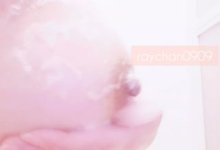 Bubble-covered nipple masturbation【Angle from the side】