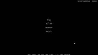 Complete Gameplay - Red Sakura Mansion 2, Part 6