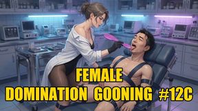 Female Domination Gooning #12C: Latex Gaze Eternal Submission (Animated, Music).