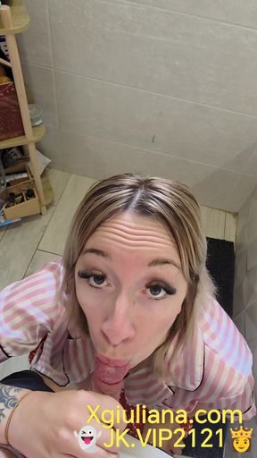 of an amateur couple in a bathroom