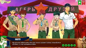 Naoto Natsumes Steamy Summer Affair Ignites at Friends Cabin – Voiced Explicit Encounter