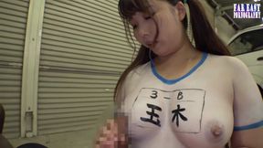 City-bold G Cup Tease on a Sultry Body-paint Exposed Date Phase.2