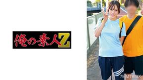 230orecz-050 Serina &amp; Riku - Riku Serina