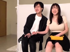 Japanese Couple Shadow Game