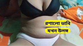 Dhaka College sexy Girl&amp;#039;s sex video