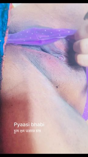 Hot Horny Bhabi Needs Big Cock