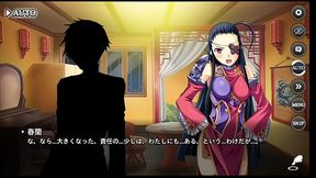 恋姫夢想天下統一伝　夏侯惇