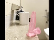 Dildo in anal in public toilet