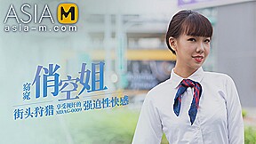 Picking Up on the Street - Flight Attendant MDAG-0009/ 街头狩猎 - ModelMediaAsia