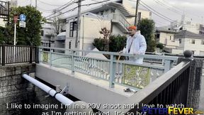 Peterfever Introducing Rio