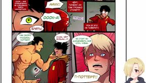 Harry Potter Locker Room Business Comedy (Harry Potter Locker Room Secret) HENTAI VOICE