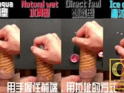 [達人開箱 ][CR情人]日本TENGA spinner05-BEADS連環珠+TENGA 家的潤滑液們