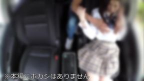 【ドラレコ流出】芸能事務所Gカップ巨乳J●3モデル パパ活ドラレコデータ流出 覗かれた!?まさかのSEXバレ盗撮ハプニング【カーセックス】