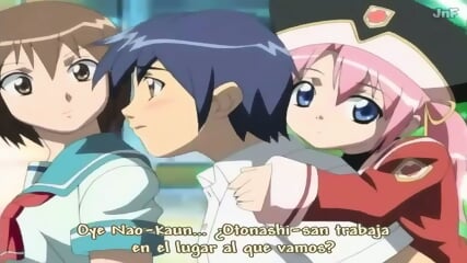 MAKAI TENSHI JBRIL CAPITULO 2