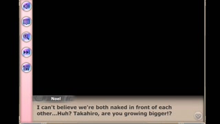 Noel Marres Ascot H-Scene 01 (Kamihime Project X Walkure Romanze)