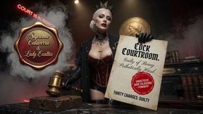 COCK COURTROOM. Guilty of Being Pathetically Hard.