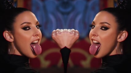 Goon School: Pornosexual