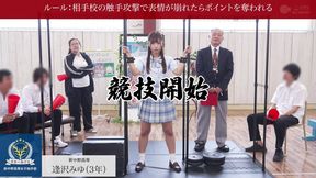 Elite scholar Ms. A submits to enchanted tentacle invasion at grand tournament