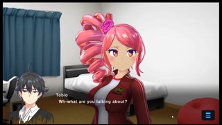 Lilly Bond H-Scene 01 (Magicami DX ENG)