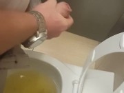 Airport bathroom