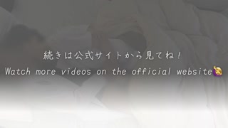 [Nurse's handjob and acme]"Let's make me cum.” Watch nurses and doctors caressing each other in bed.