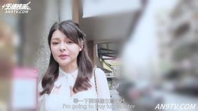 Office Lady's Transformation: From Shy to Bold with a Cumshot Surprise