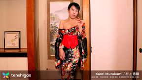 kaori murakami intro01