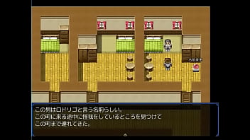 (  18 ) H RPG Games Luxoria ruins #2