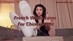 Chinese Goddess Dirty White Socks Humiliation - Sniff Worship Paypig Loser Training POV
