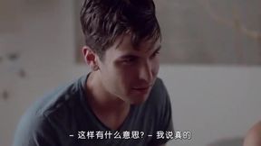 In Bloom 2013 Gay Themed Movie