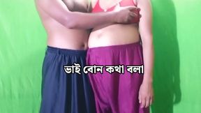 Sundari Young StepSister Gets Pregnant By StepBrother Sex - Bengali Romantic Audio