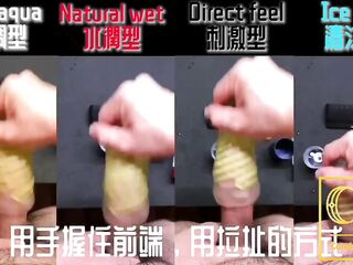 [達人開箱 ][CR情人]日本TENGA spinner03-SHELL圓盤盾+TENGA 家的潤滑液們