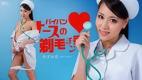 Ren Azumi Shaved-Pussy Nurse - Caribbeancom