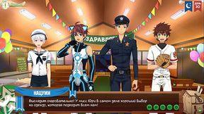 Game: Friends Camp, episode 51 - cosplay (Russian voiceover)