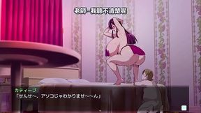 Bakunyuu Party NTR Compilation