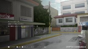 NTRMAN ChristaAndTonyo