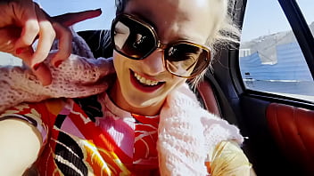 White African Flower Riding Experience SFW