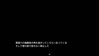 【H GAME】教育の授業♡Hアニメ① エロアニメ.