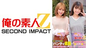 765orecs-234 Only Amateur Female College Students!panty Crotch With A Panty Crotch Rubbed By The Dick And Blush Estrus!outstanding Sensitivity The Fastest Second Second Second Son In History